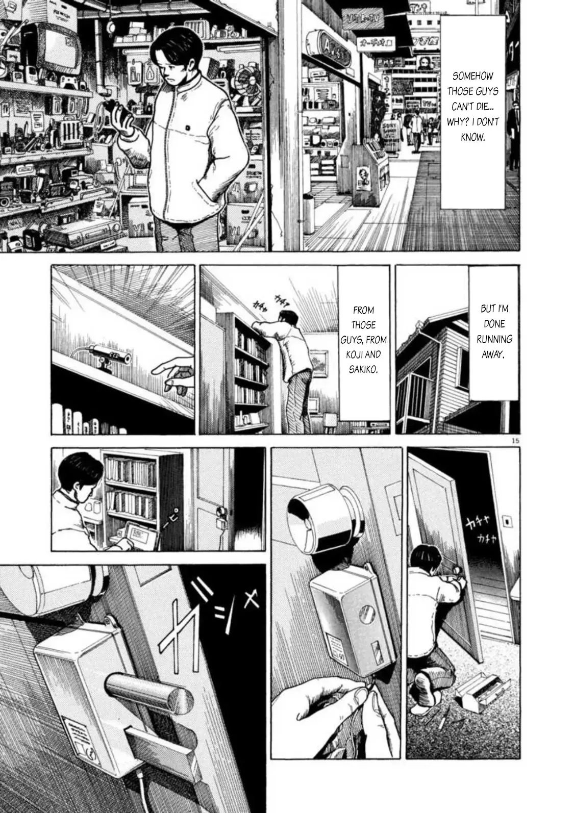 Read Kyouichi Manga Online