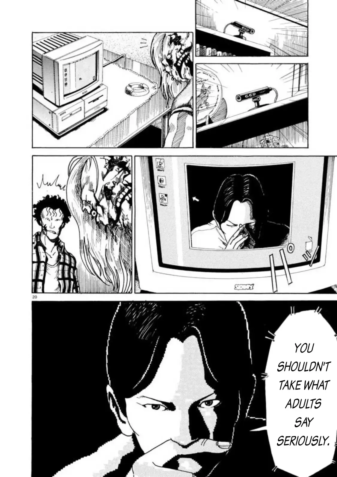 Read Kyouichi Manga Online