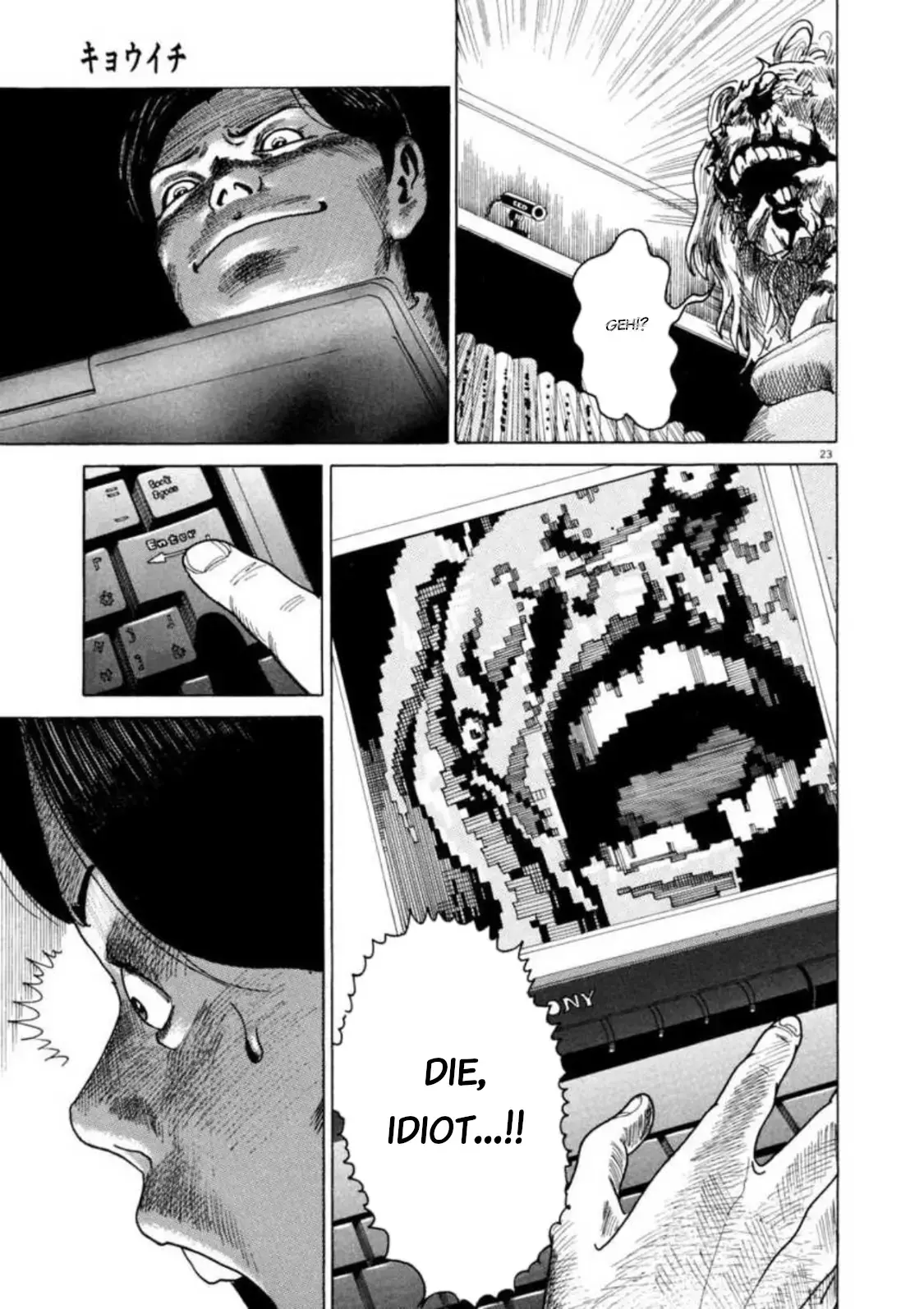 Read Kyouichi Manga Online