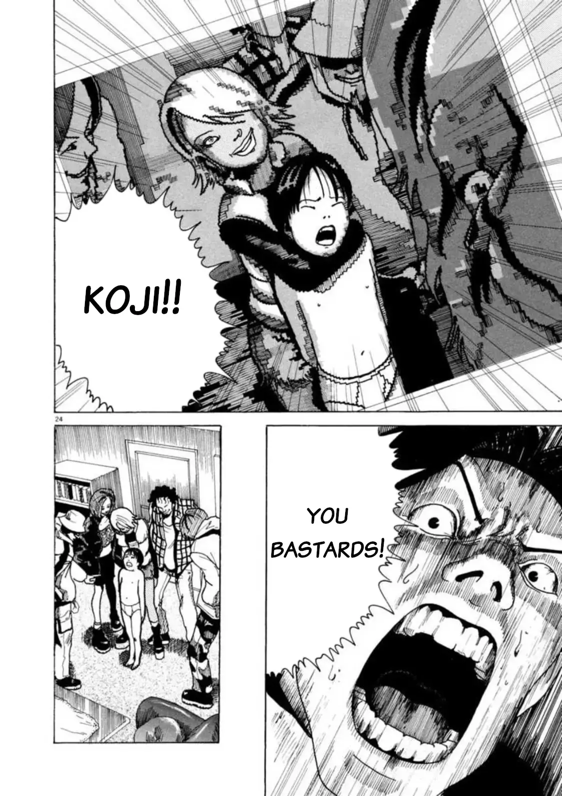 Read Kyouichi Manga Online