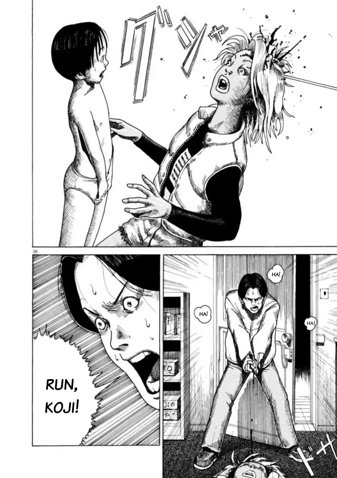 Read Kyouichi Manga Online