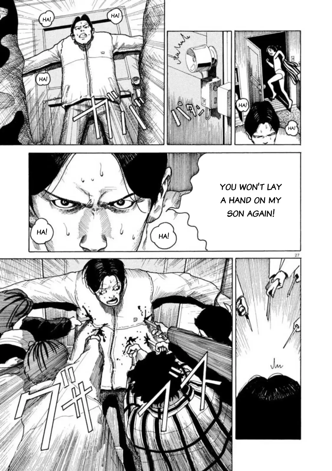 Read Kyouichi Manga Online