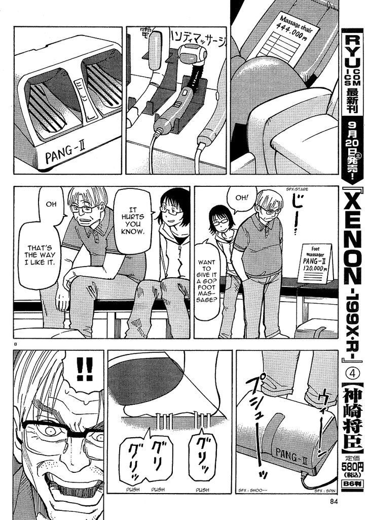 Read Kyouko to Tousan Manga Online