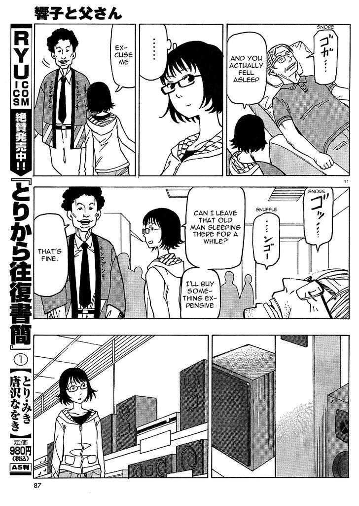 Read Kyouko to Tousan Manga Online