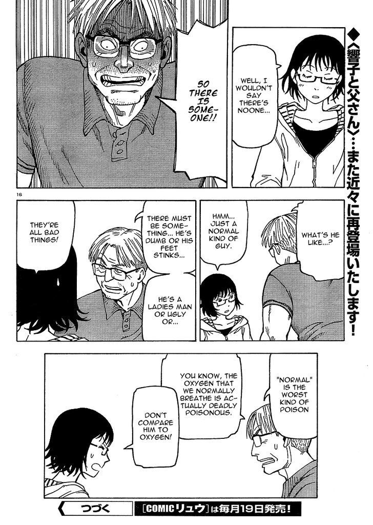 Read Kyouko to Tousan Manga Online