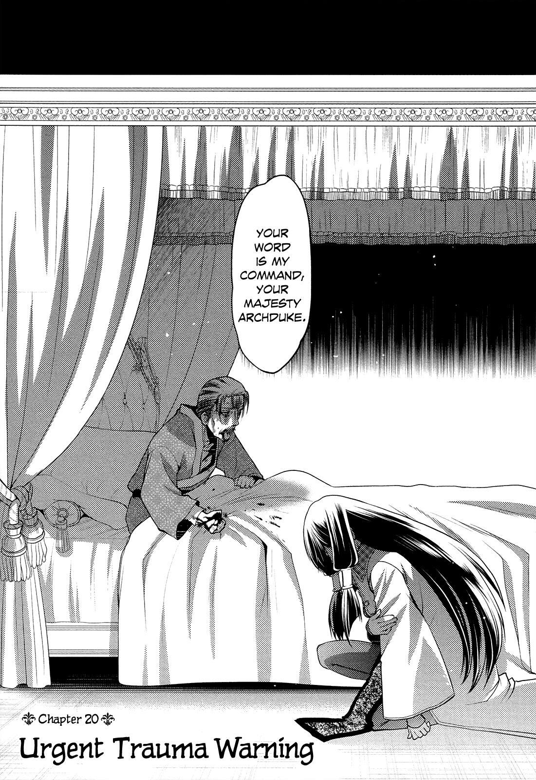 Read Kyoumen no Silhouette Manga Online