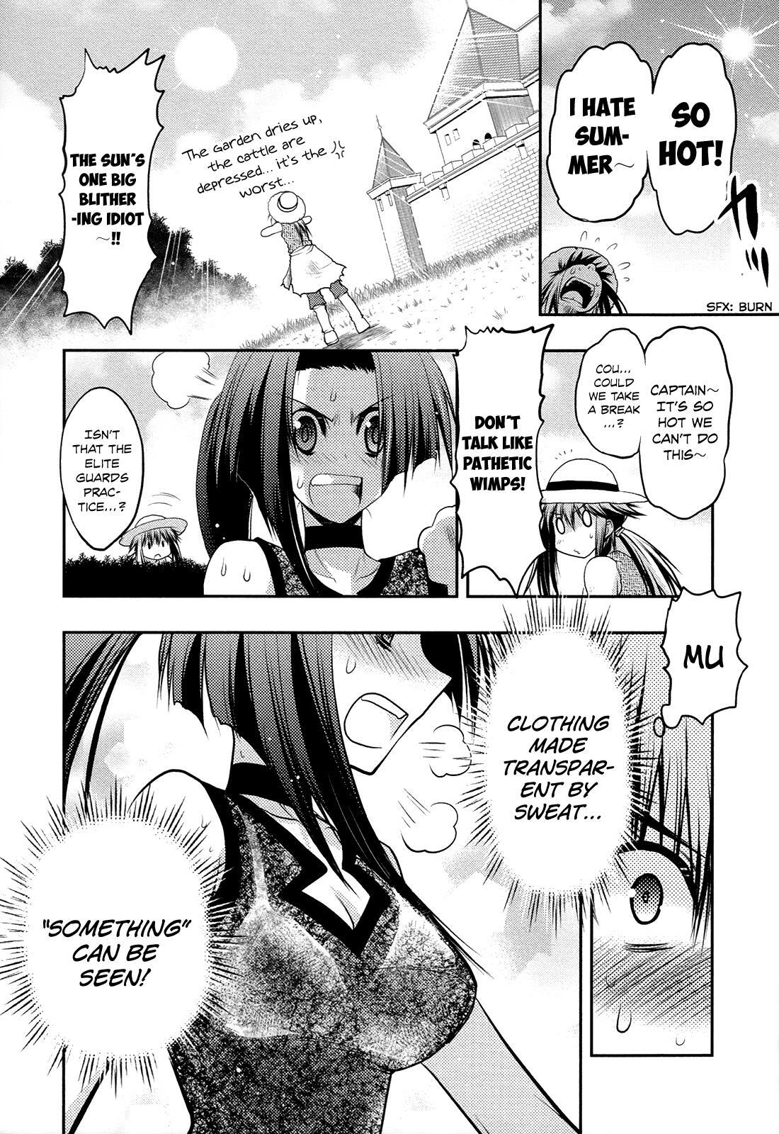 Read Kyoumen no Silhouette Manga Online