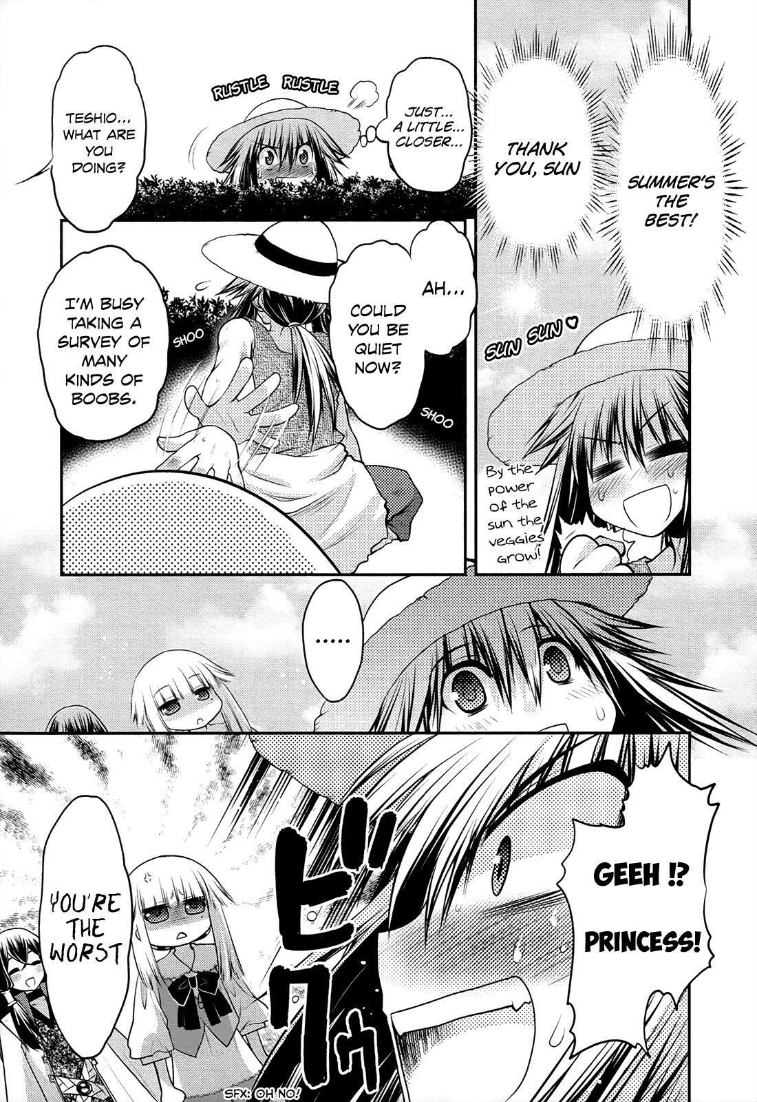Read Kyoumen no Silhouette Manga Online