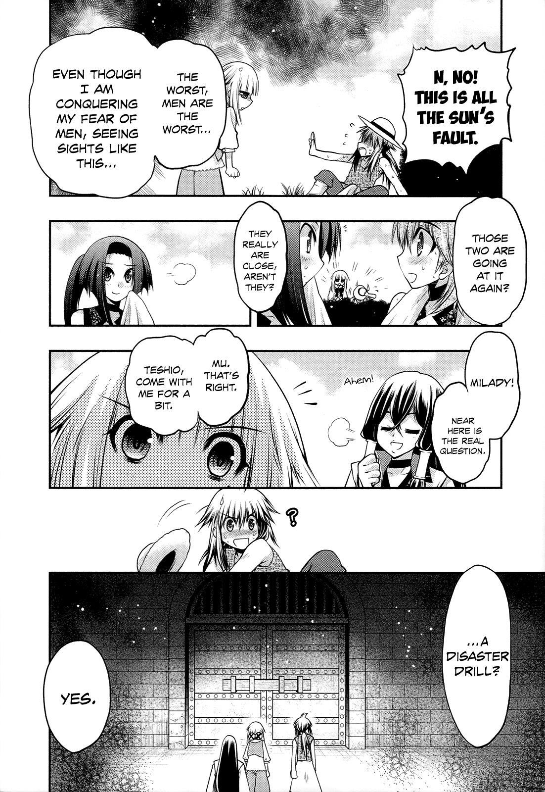 Read Kyoumen no Silhouette Manga Online