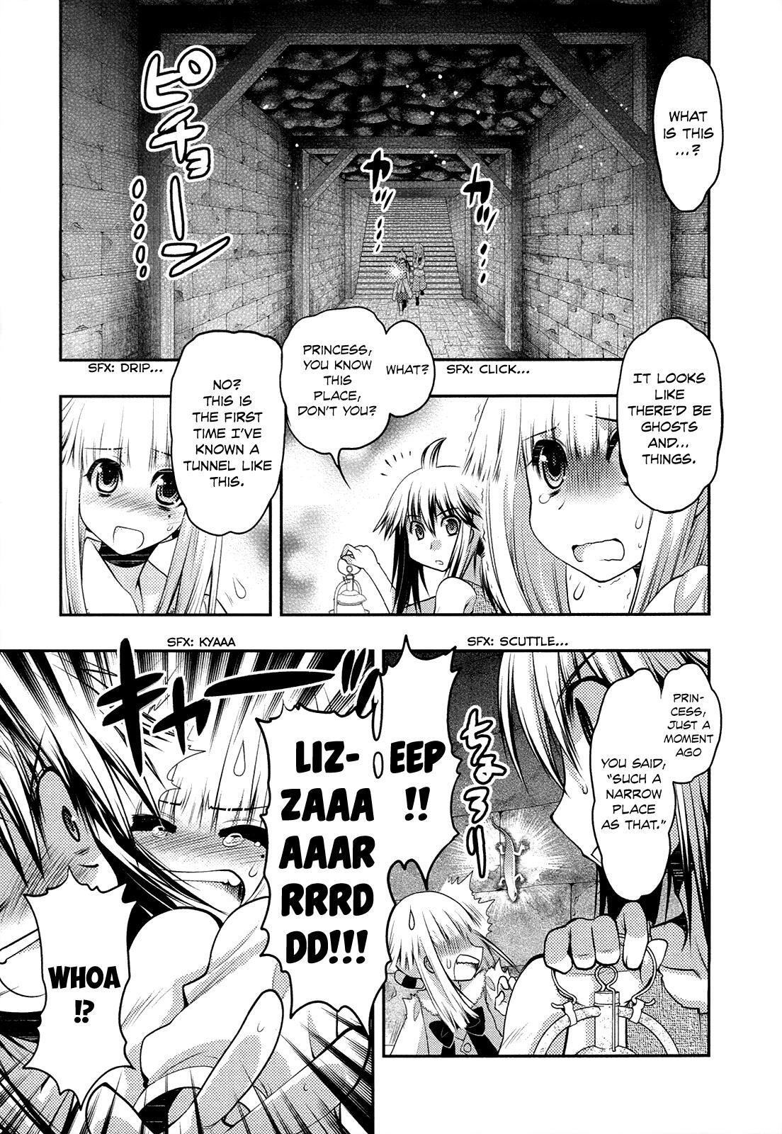 Read Kyoumen no Silhouette Manga Online