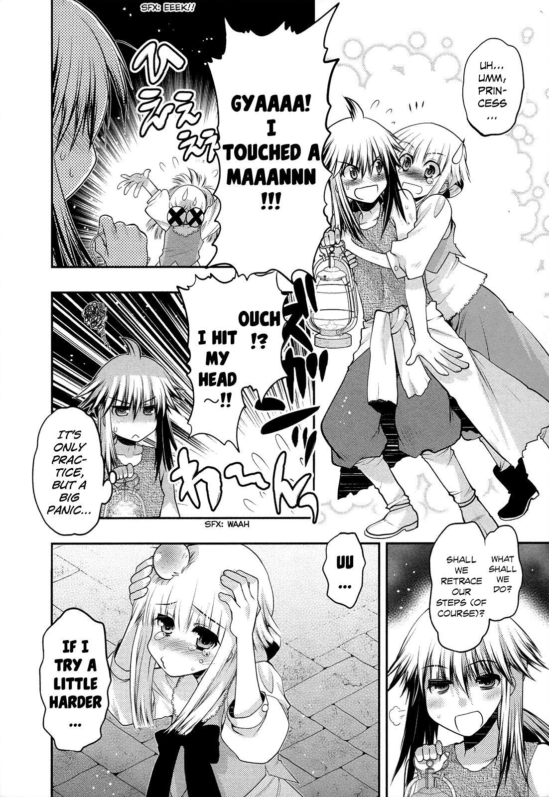 Read Kyoumen no Silhouette Manga Online