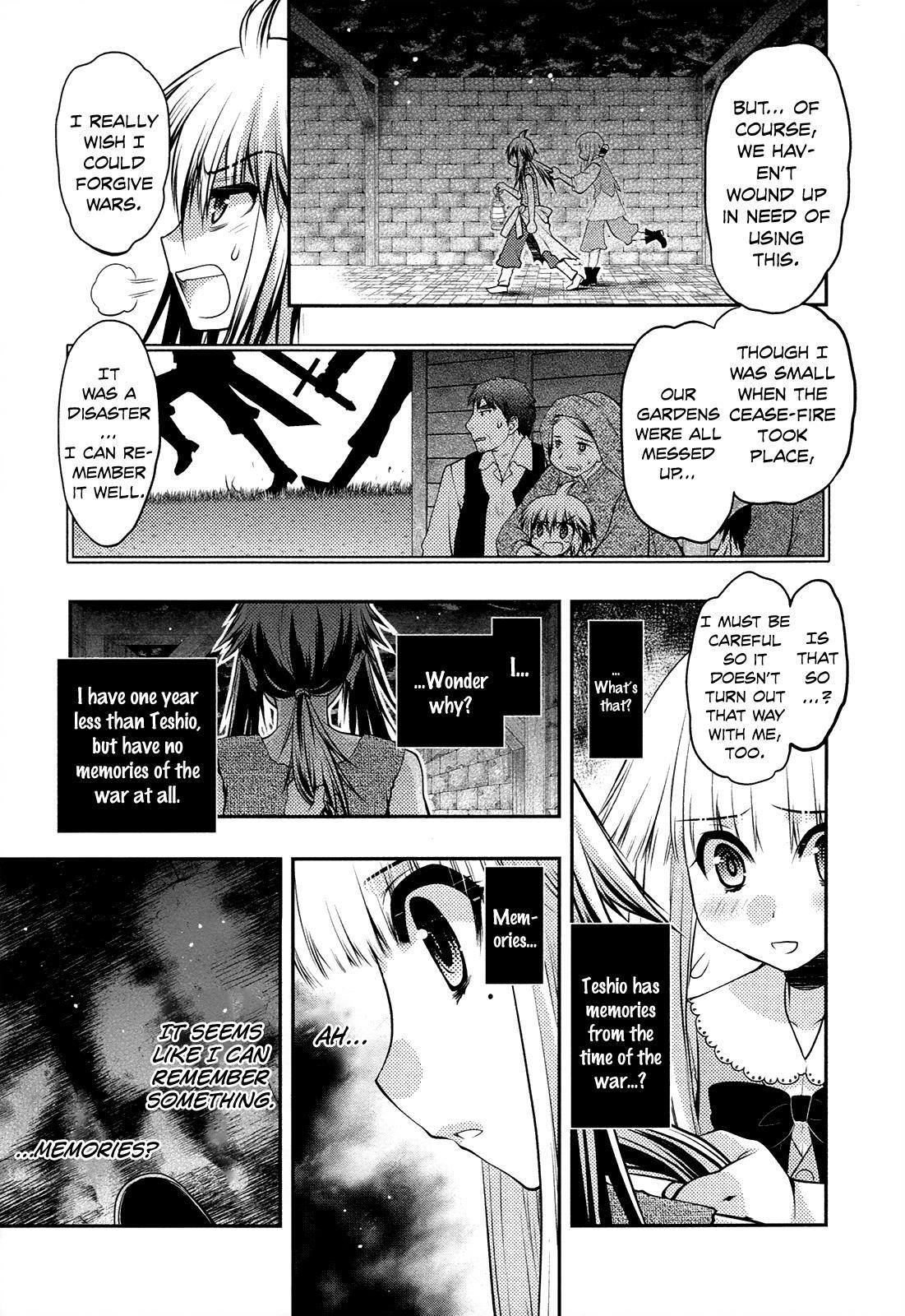 Read Kyoumen no Silhouette Manga Online