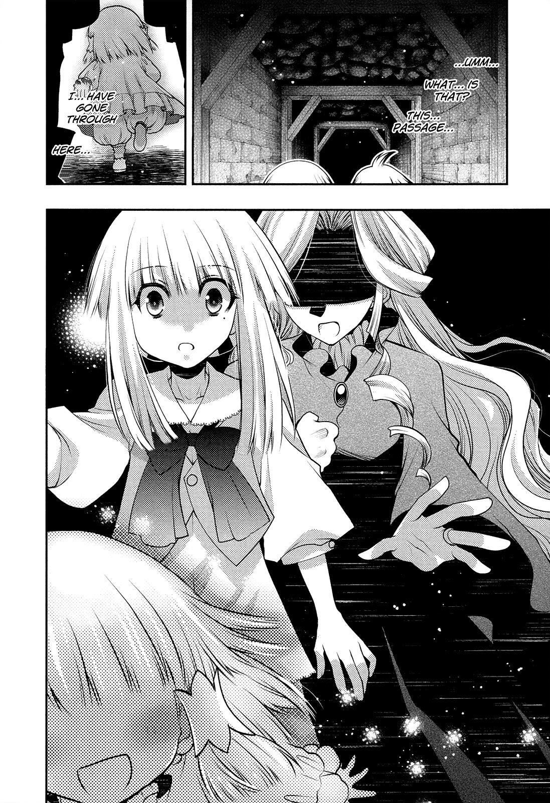 Read Kyoumen no Silhouette Manga Online