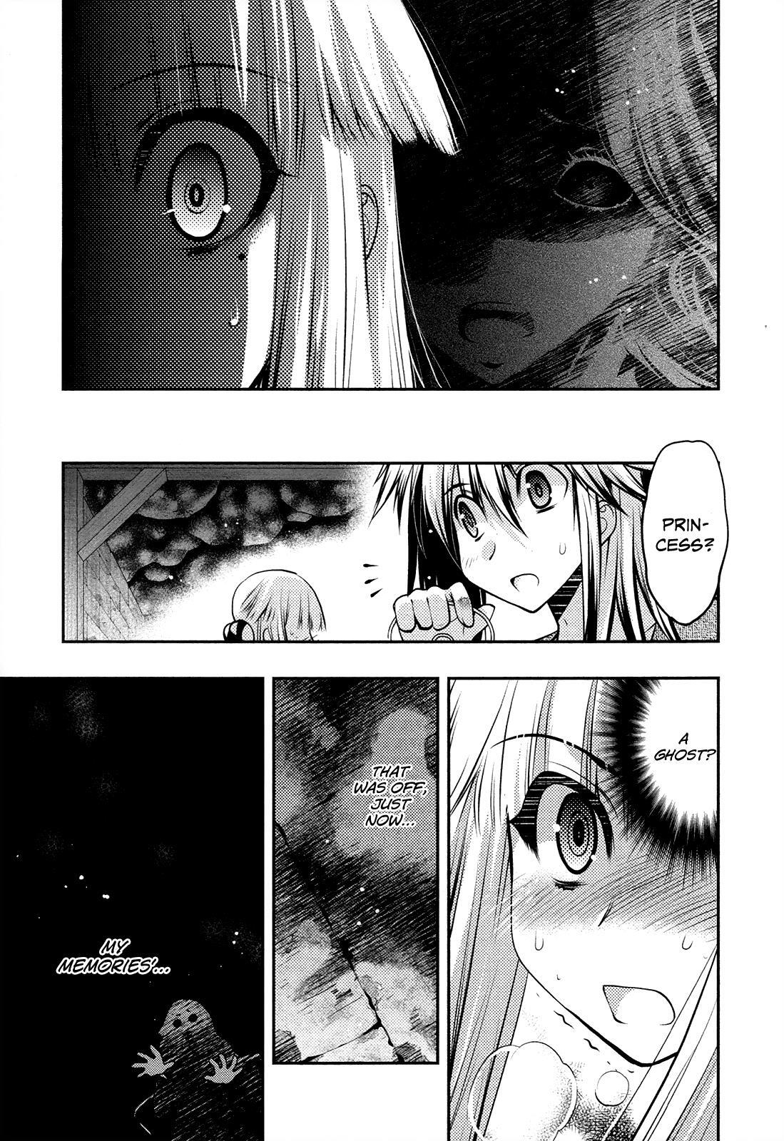 Read Kyoumen no Silhouette Manga Online