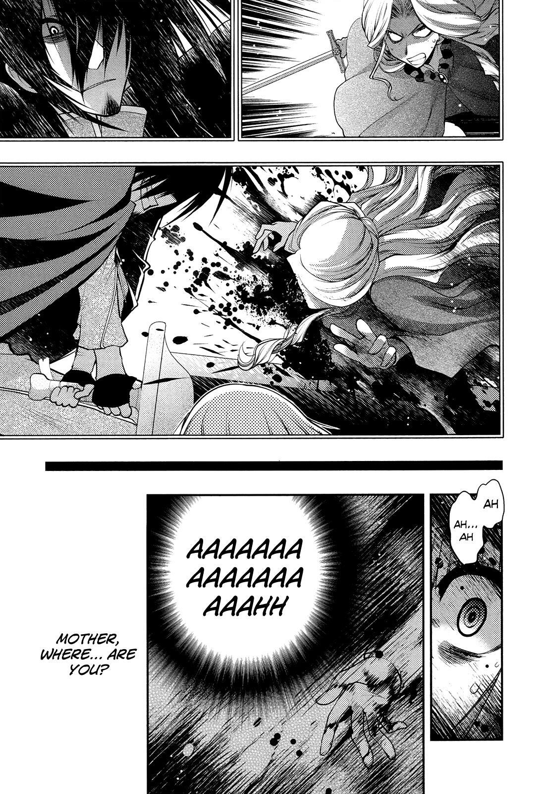 Read Kyoumen no Silhouette Manga Online
