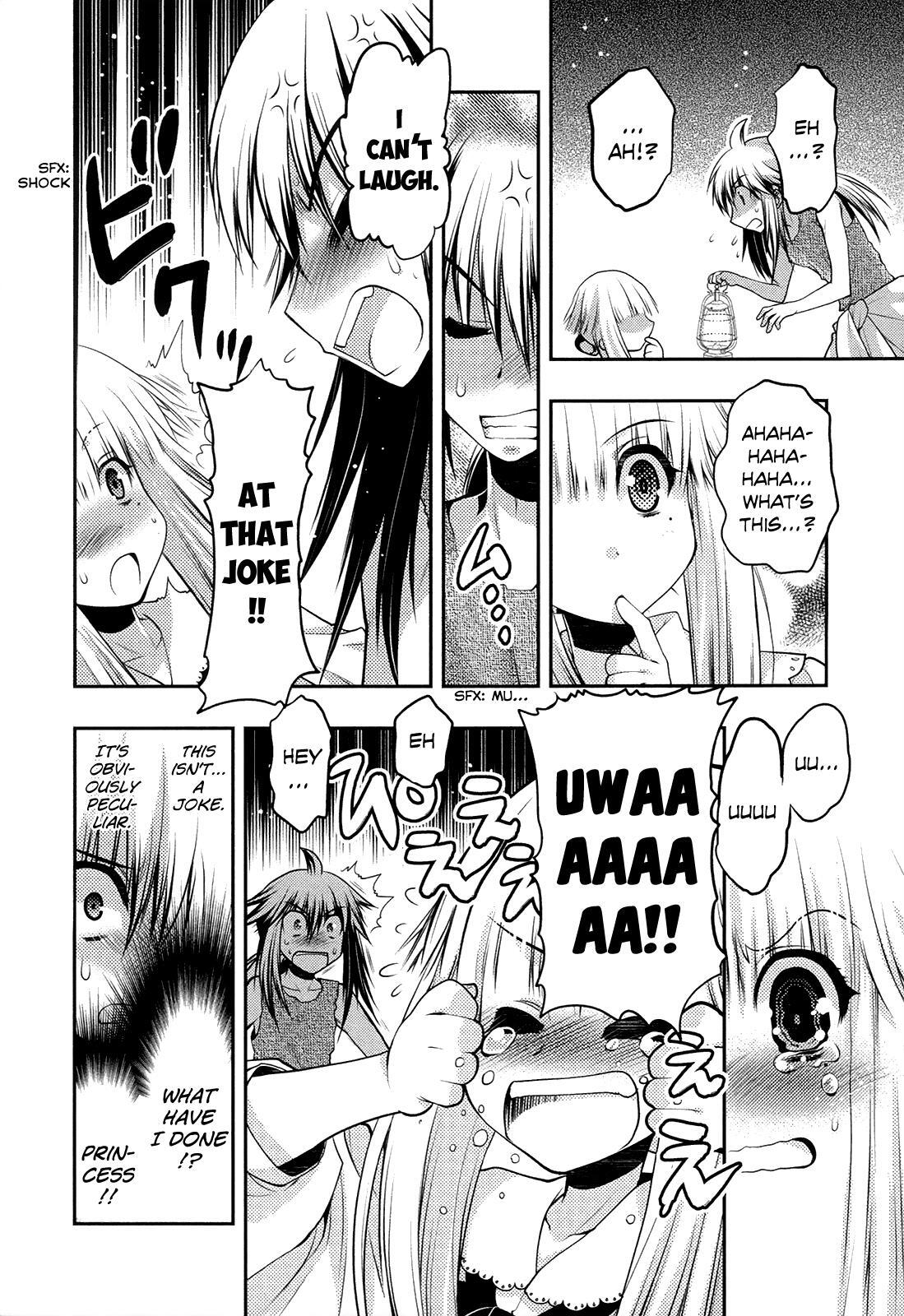 Read Kyoumen no Silhouette Manga Online