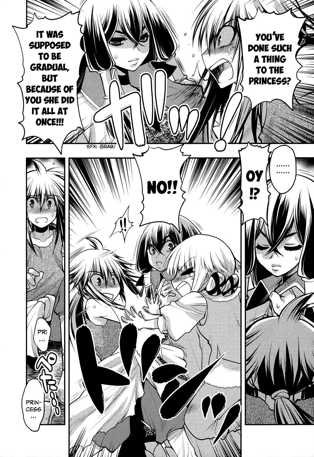 Read Kyoumen no Silhouette Manga Online