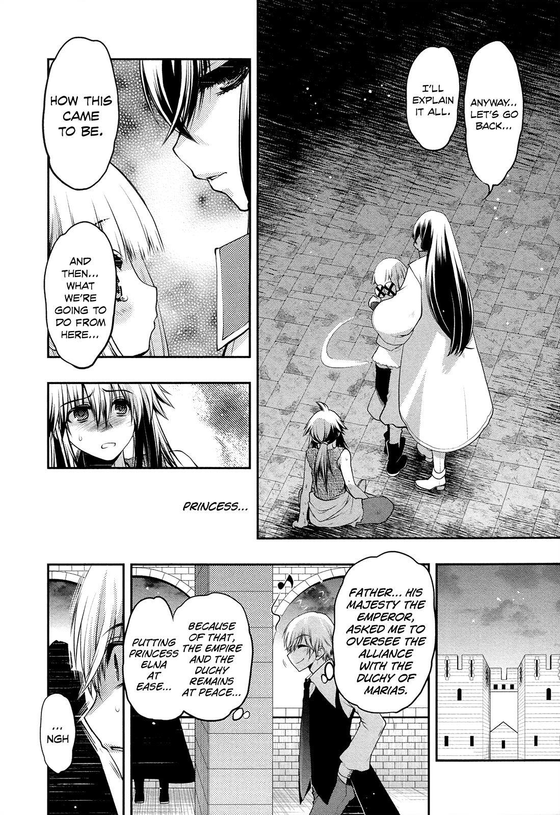 Read Kyoumen no Silhouette Manga Online