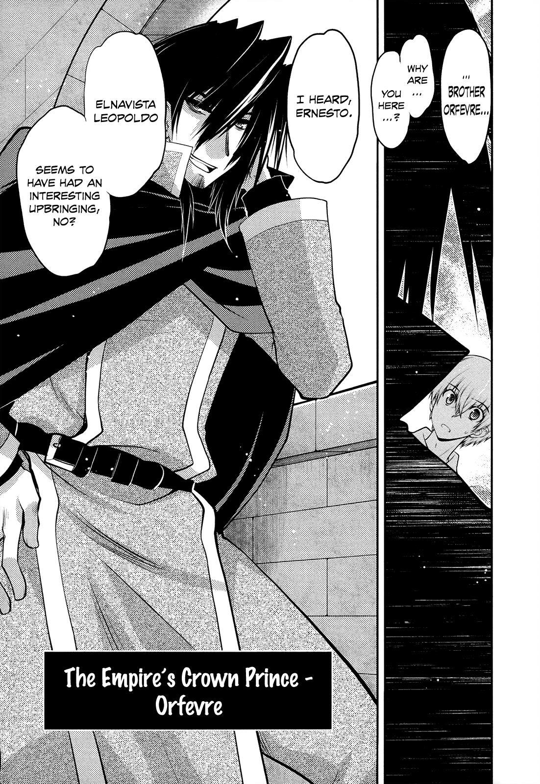 Read Kyoumen no Silhouette Manga Online