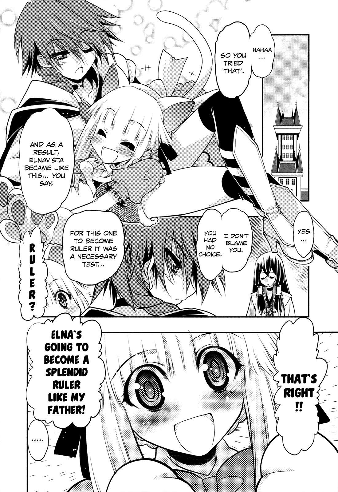 Read Kyoumen no Silhouette Manga Online