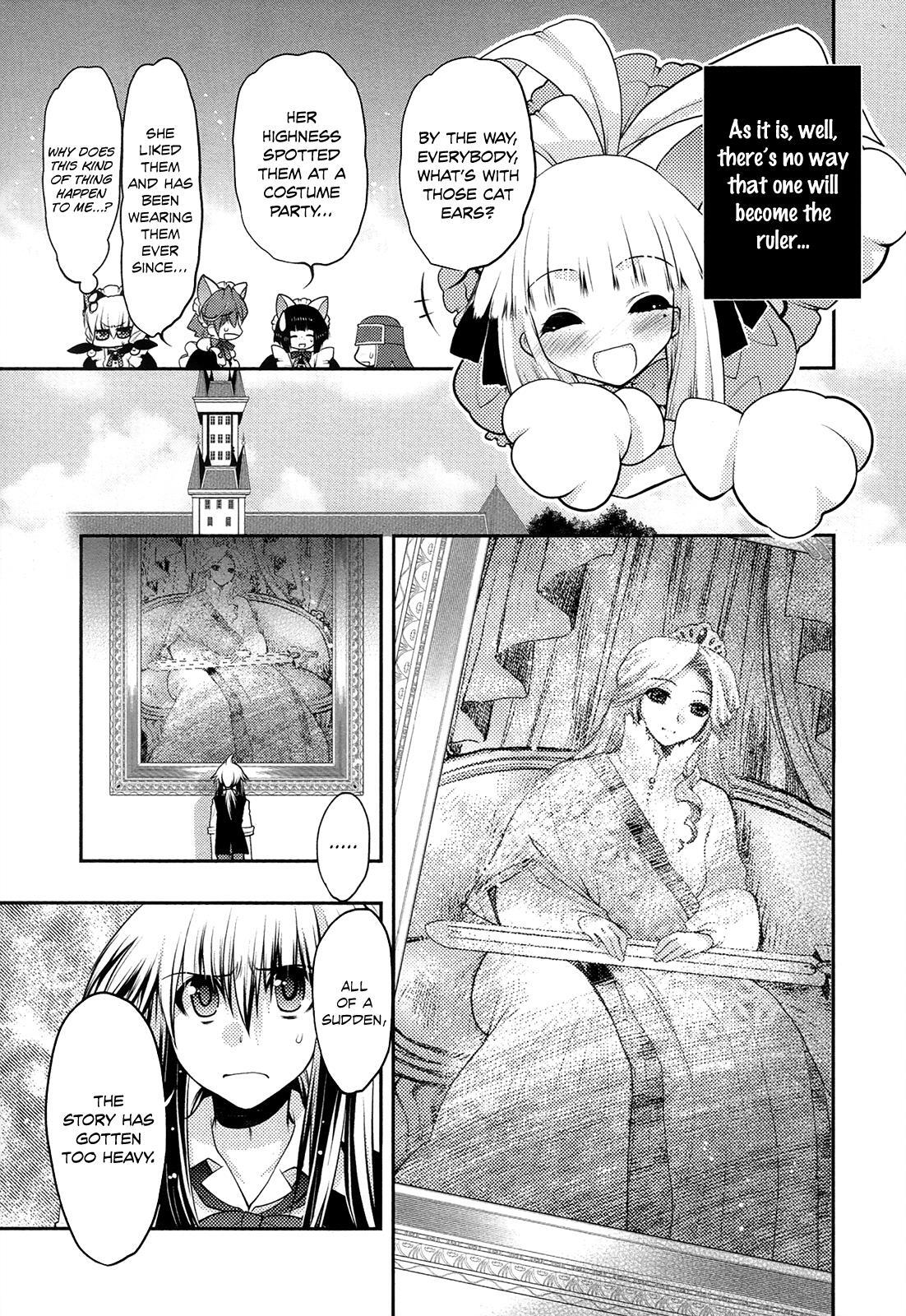 Read Kyoumen no Silhouette Manga Online