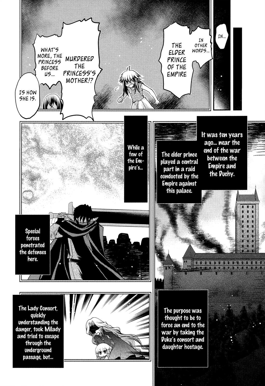 Read Kyoumen no Silhouette Manga Online