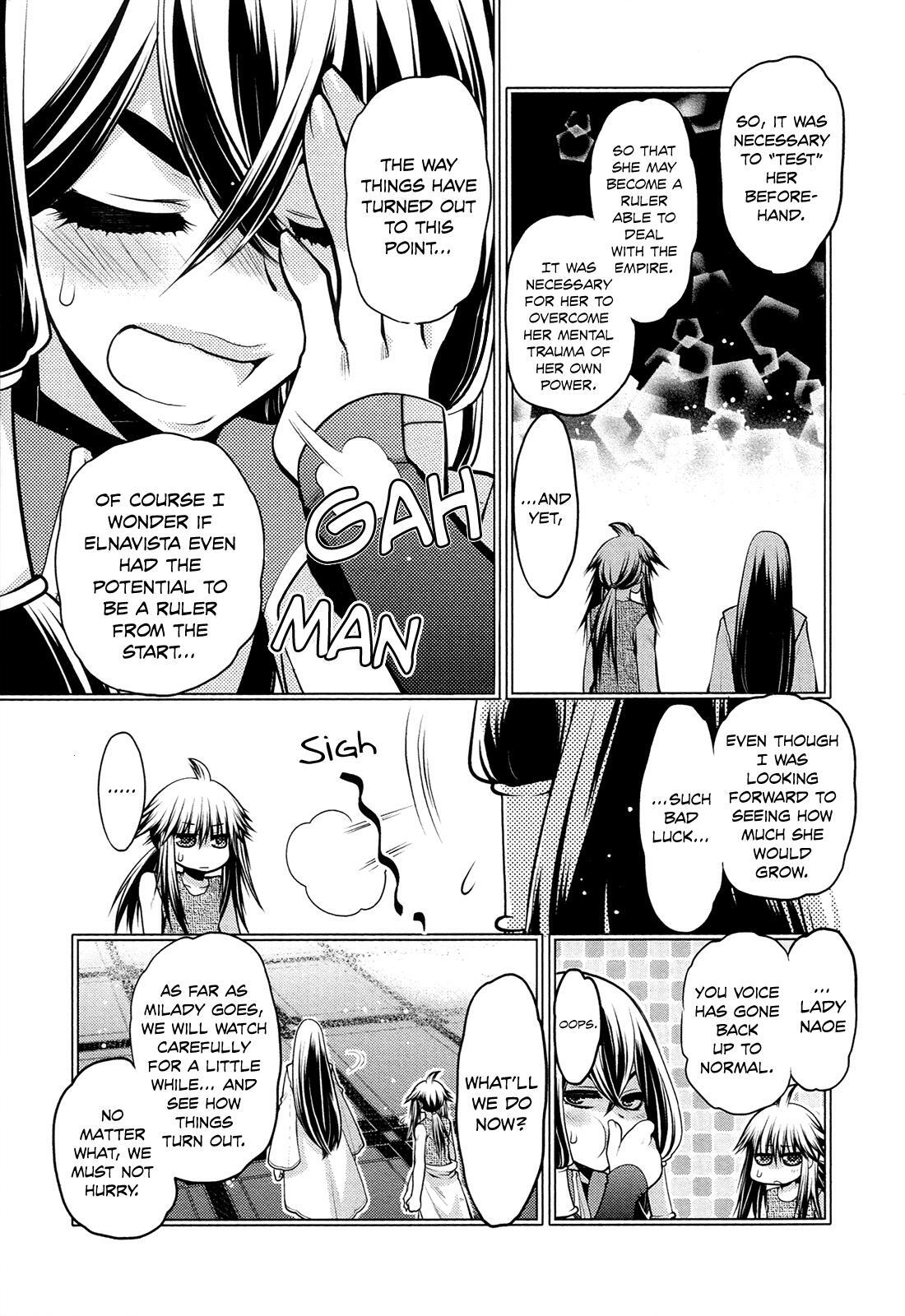 Read Kyoumen no Silhouette Manga Online