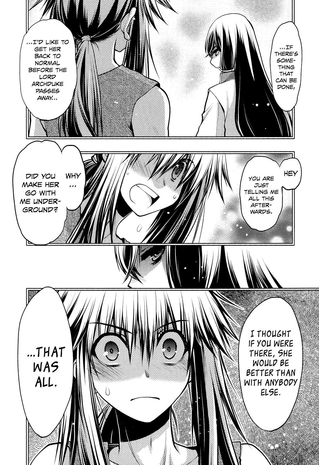 Read Kyoumen no Silhouette Manga Online