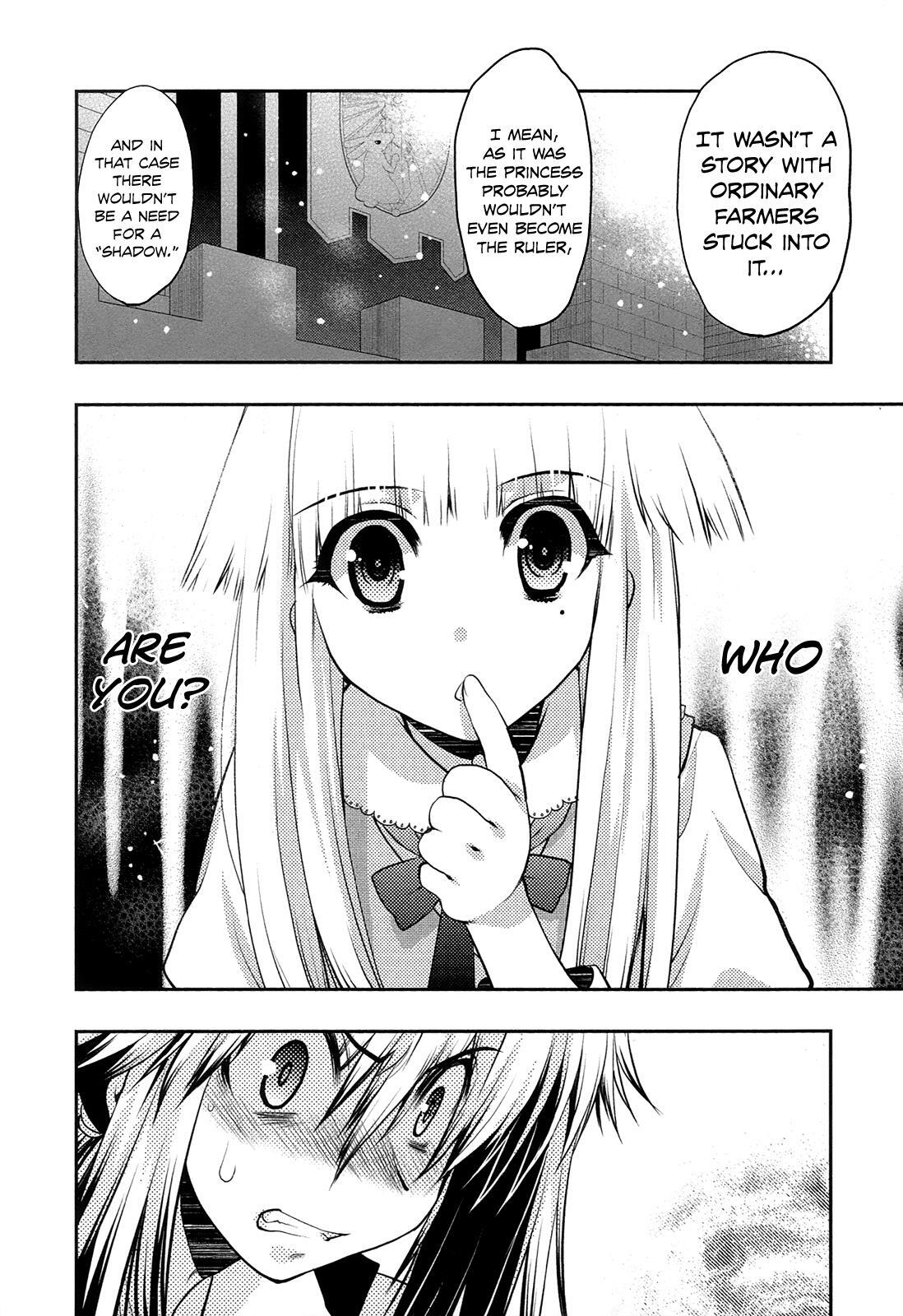 Read Kyoumen no Silhouette Manga Online