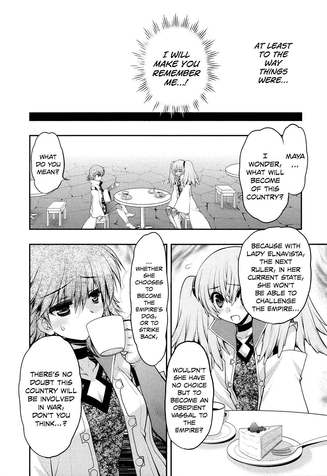 Read Kyoumen no Silhouette Manga Online