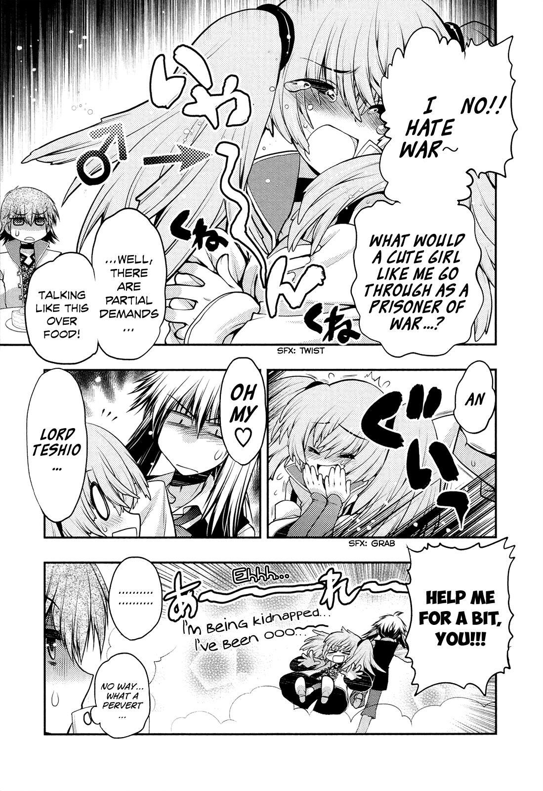 Read Kyoumen no Silhouette Manga Online