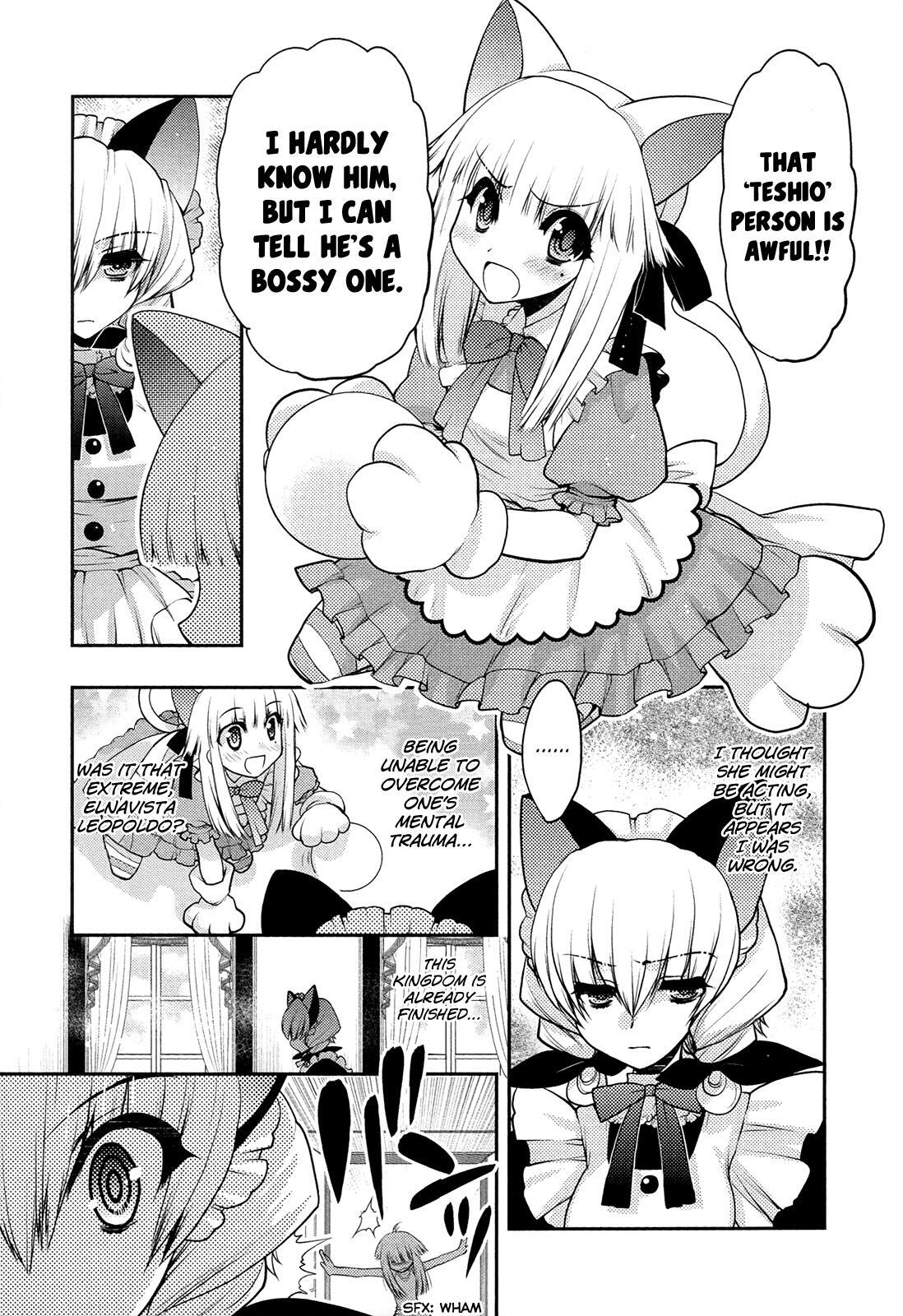 Read Kyoumen no Silhouette Manga Online