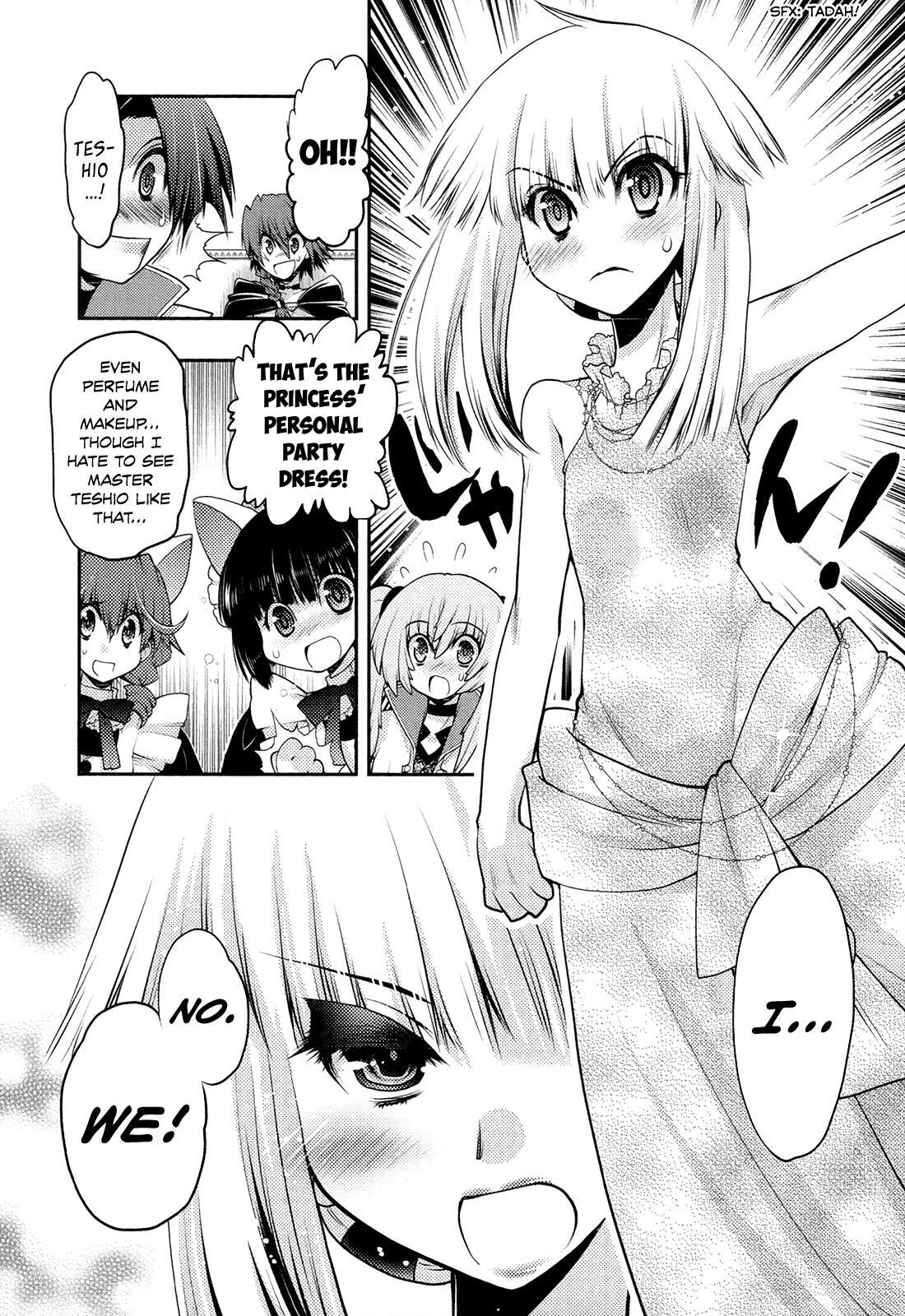 Read Kyoumen no Silhouette Manga Online