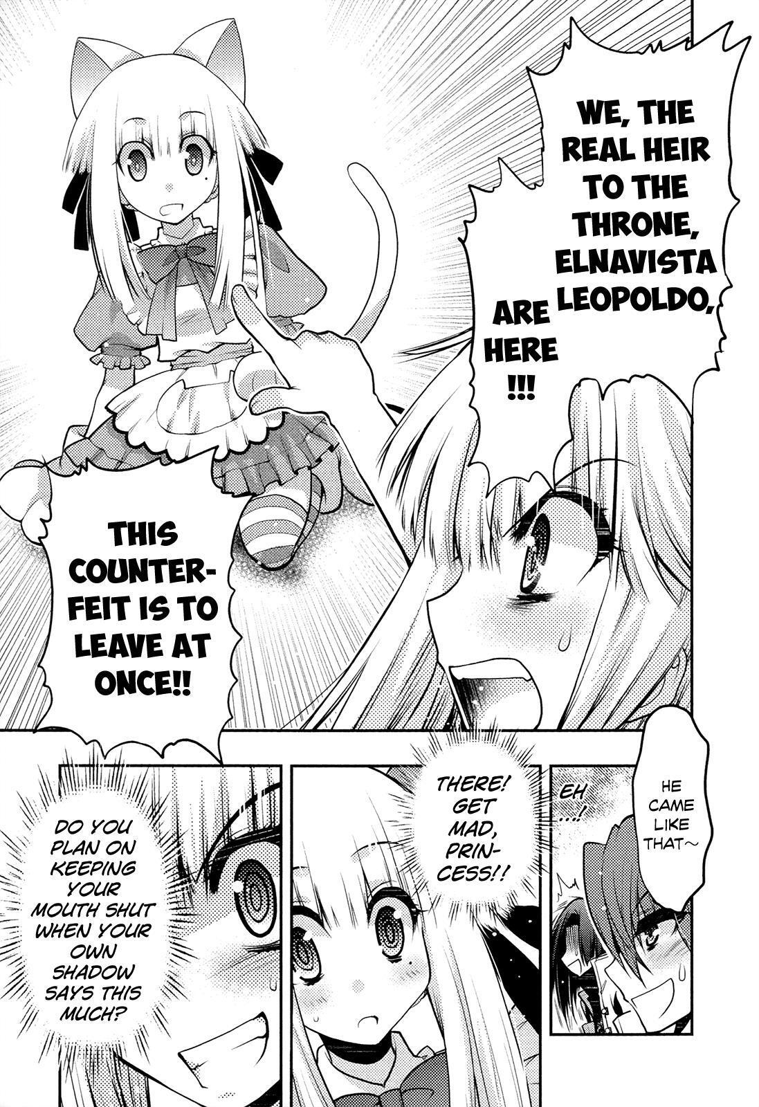 Read Kyoumen no Silhouette Manga Online