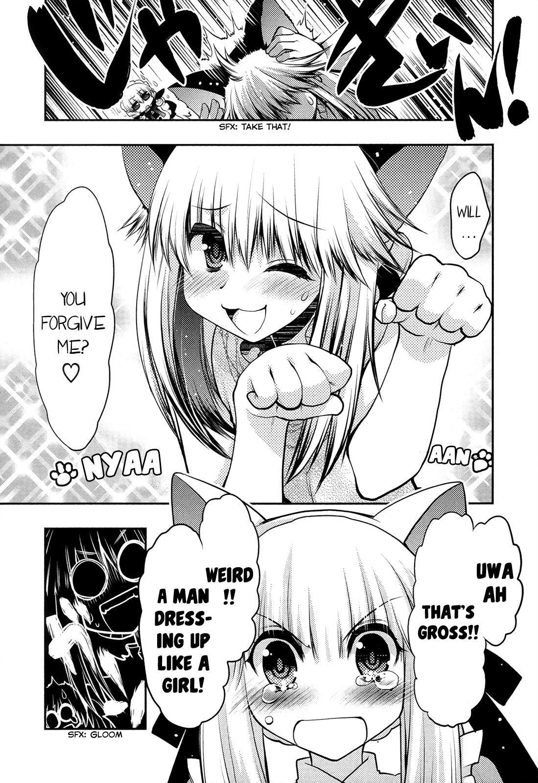 Read Kyoumen no Silhouette Manga Online