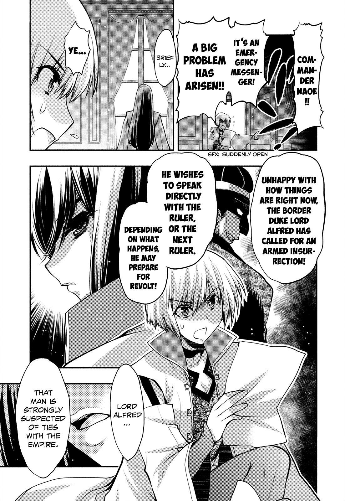 Read Kyoumen no Silhouette Manga Online