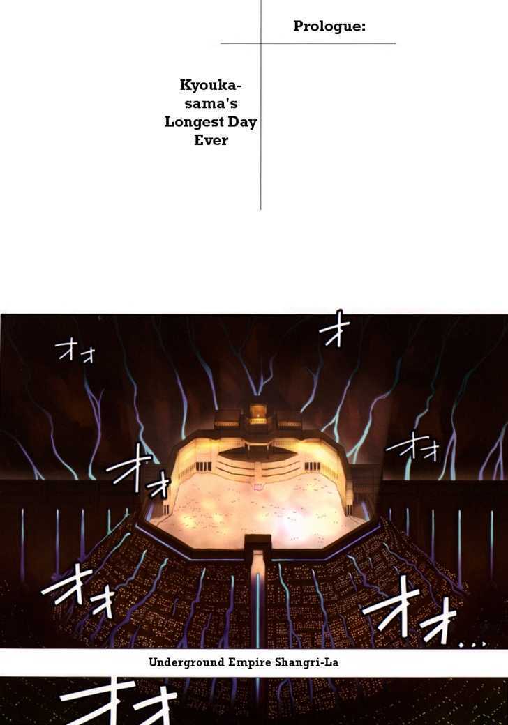 Read Kyouran Kazoku Nikki Manga Online