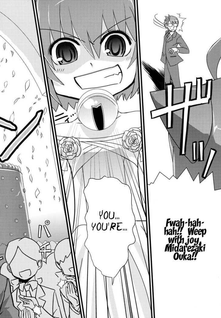 Read Kyouran Kazoku Nikki Manga Online