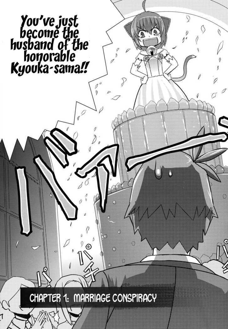 Read Kyouran Kazoku Nikki Manga Online