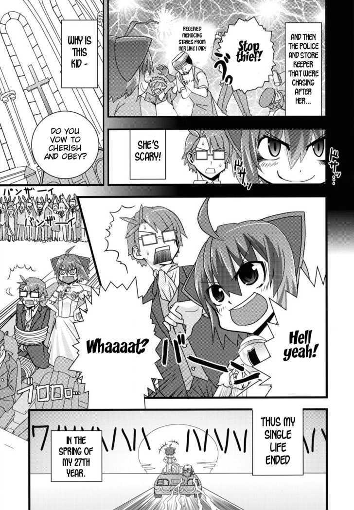 Read Kyouran Kazoku Nikki Manga Online