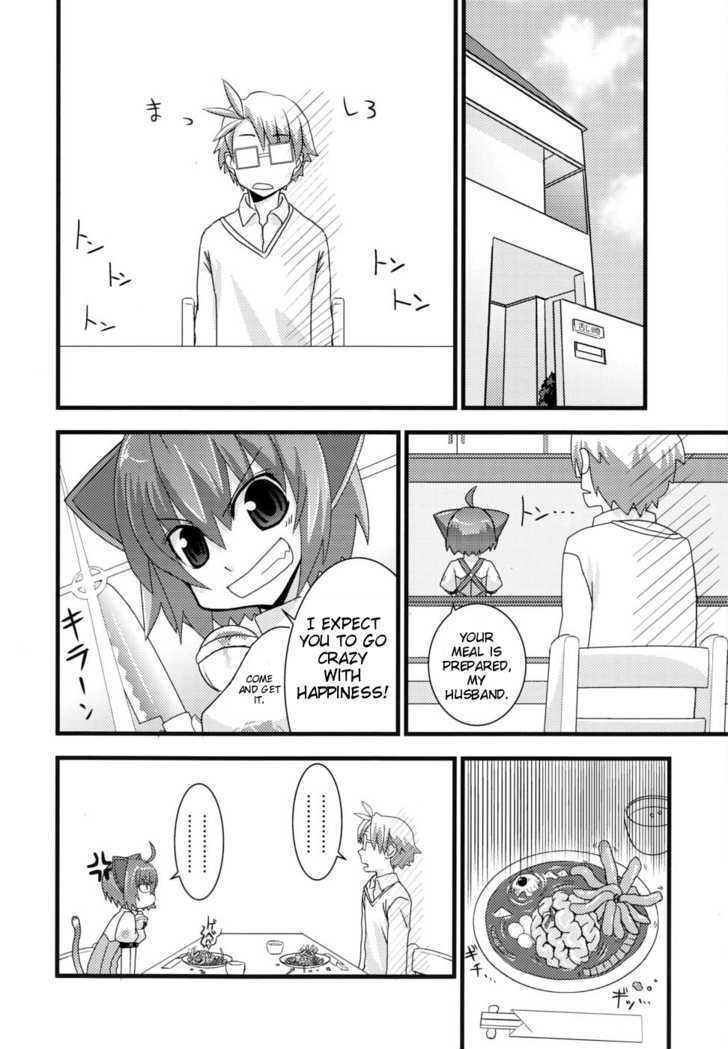 Read Kyouran Kazoku Nikki Manga Online