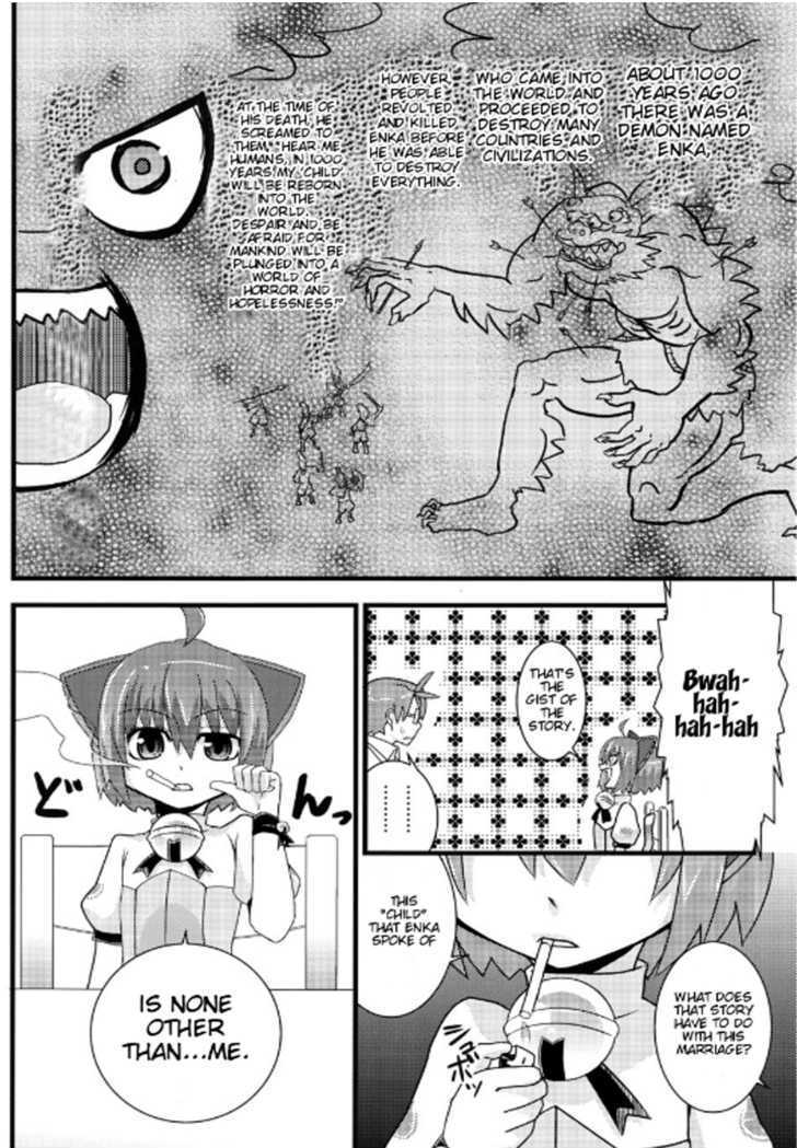 Read Kyouran Kazoku Nikki Manga Online