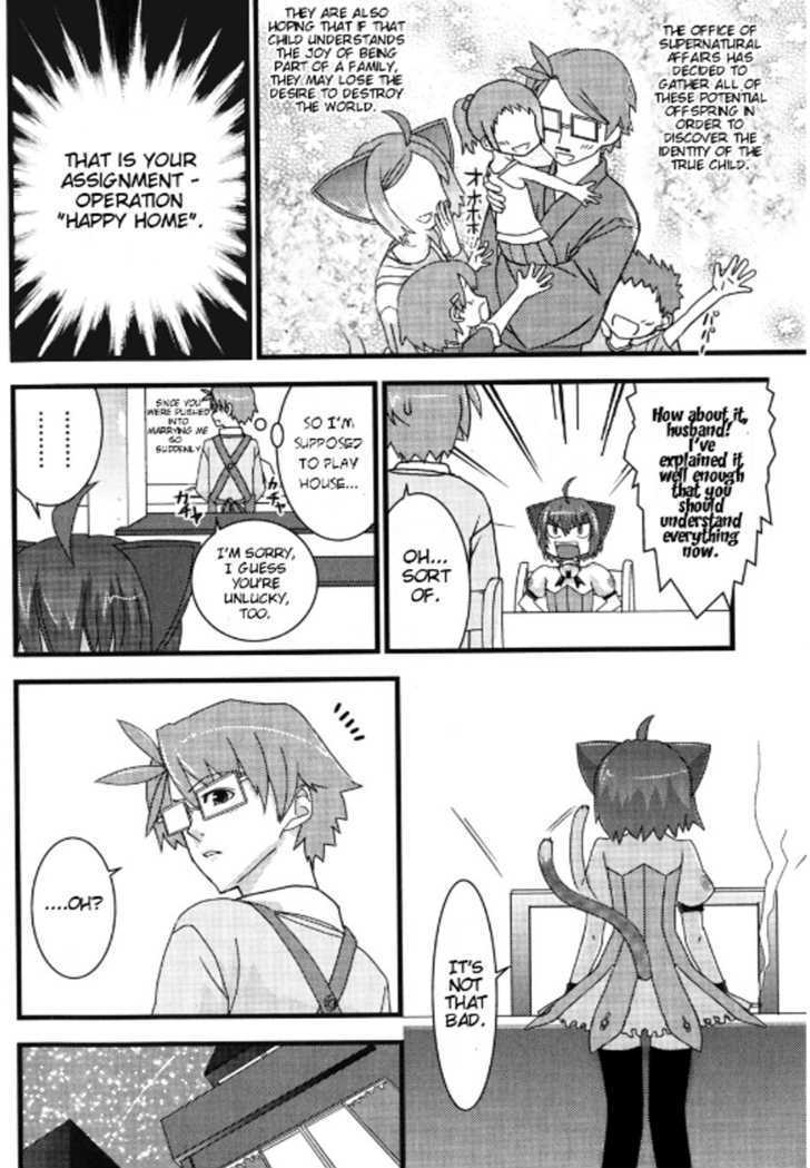 Read Kyouran Kazoku Nikki Manga Online