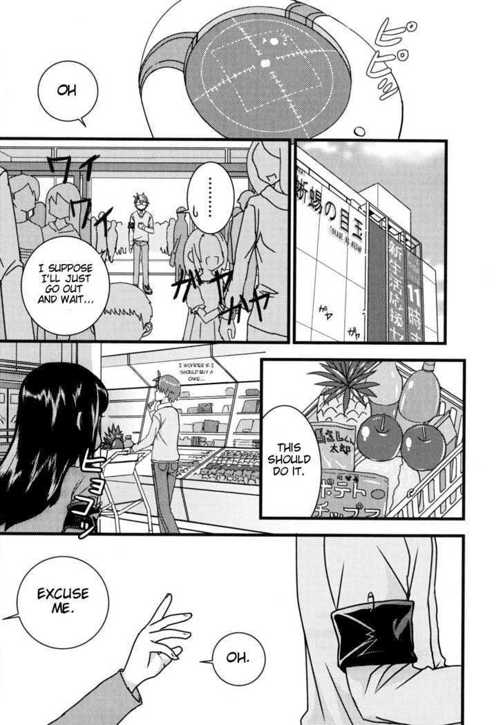 Read Kyouran Kazoku Nikki Manga Online