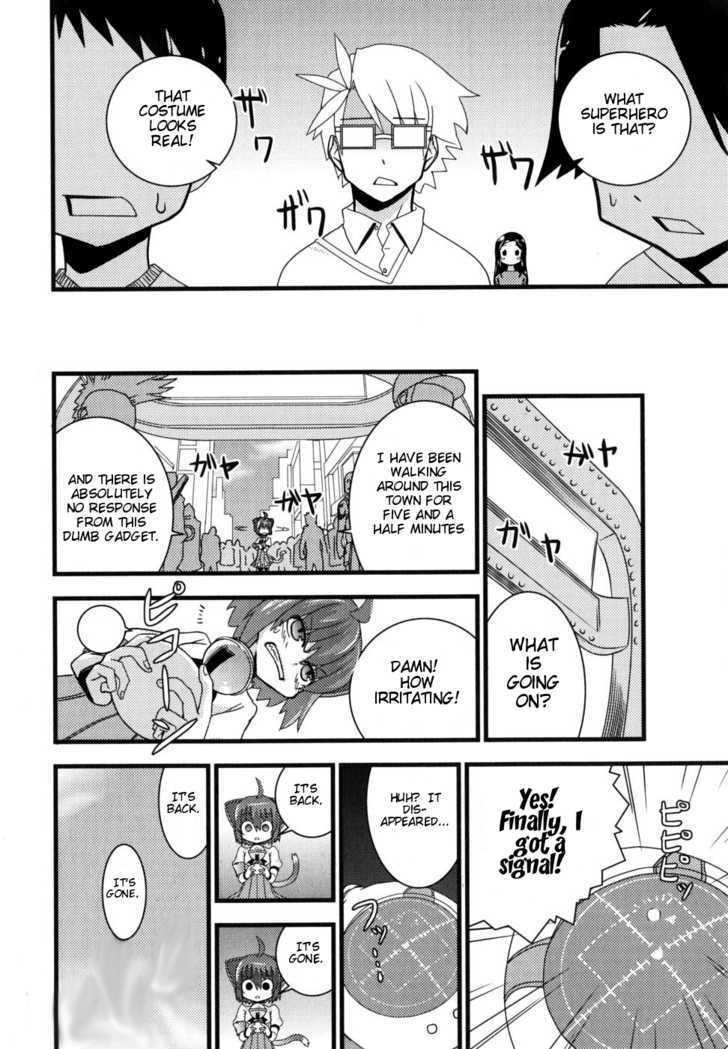 Read Kyouran Kazoku Nikki Manga Online