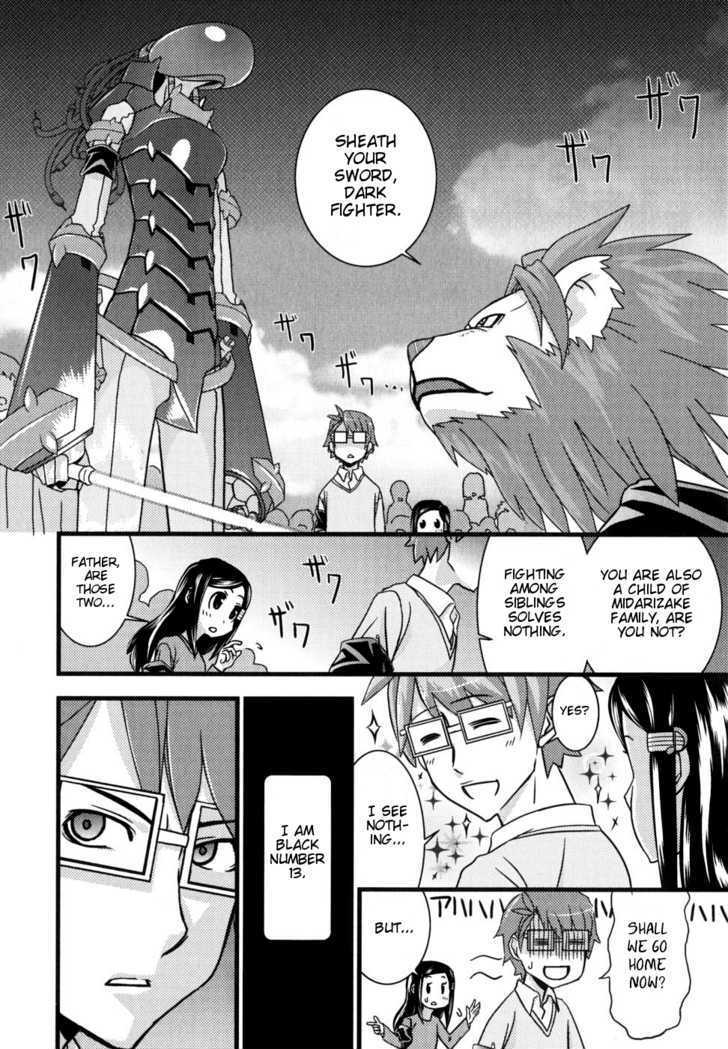 Read Kyouran Kazoku Nikki Manga Online