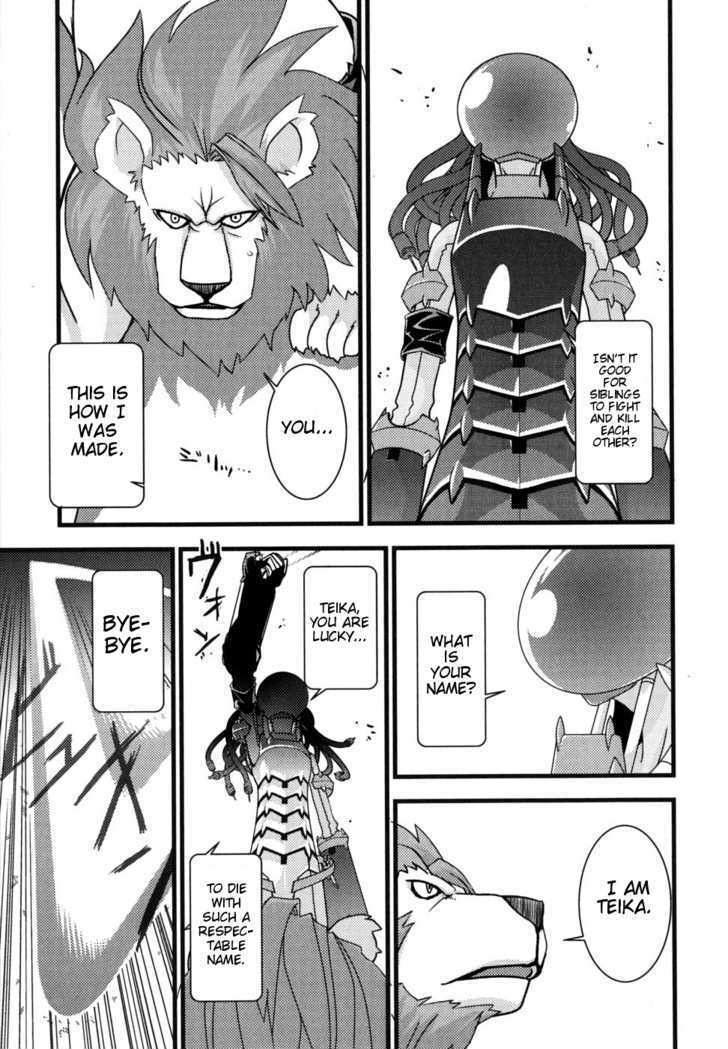 Read Kyouran Kazoku Nikki Manga Online