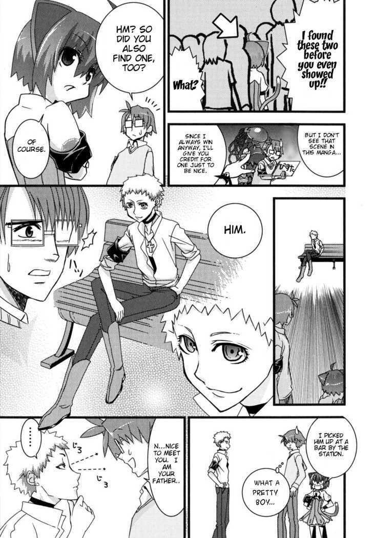 Read Kyouran Kazoku Nikki Manga Online