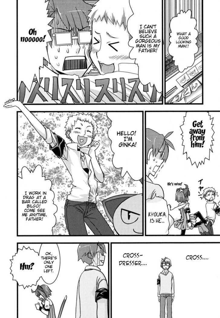 Read Kyouran Kazoku Nikki Manga Online