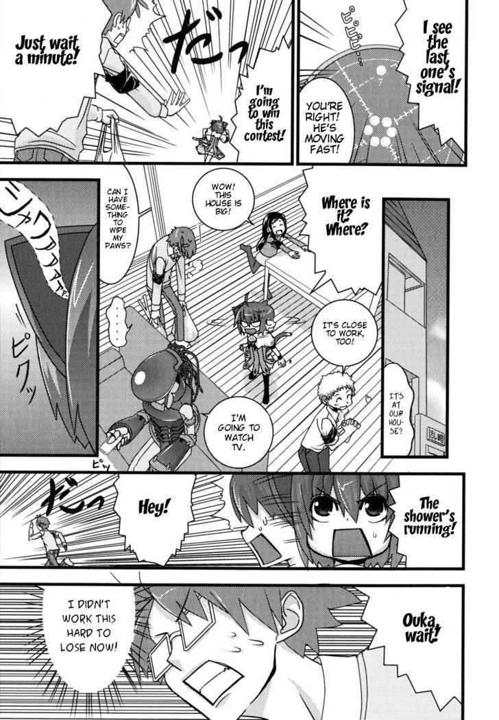 Read Kyouran Kazoku Nikki Manga Online